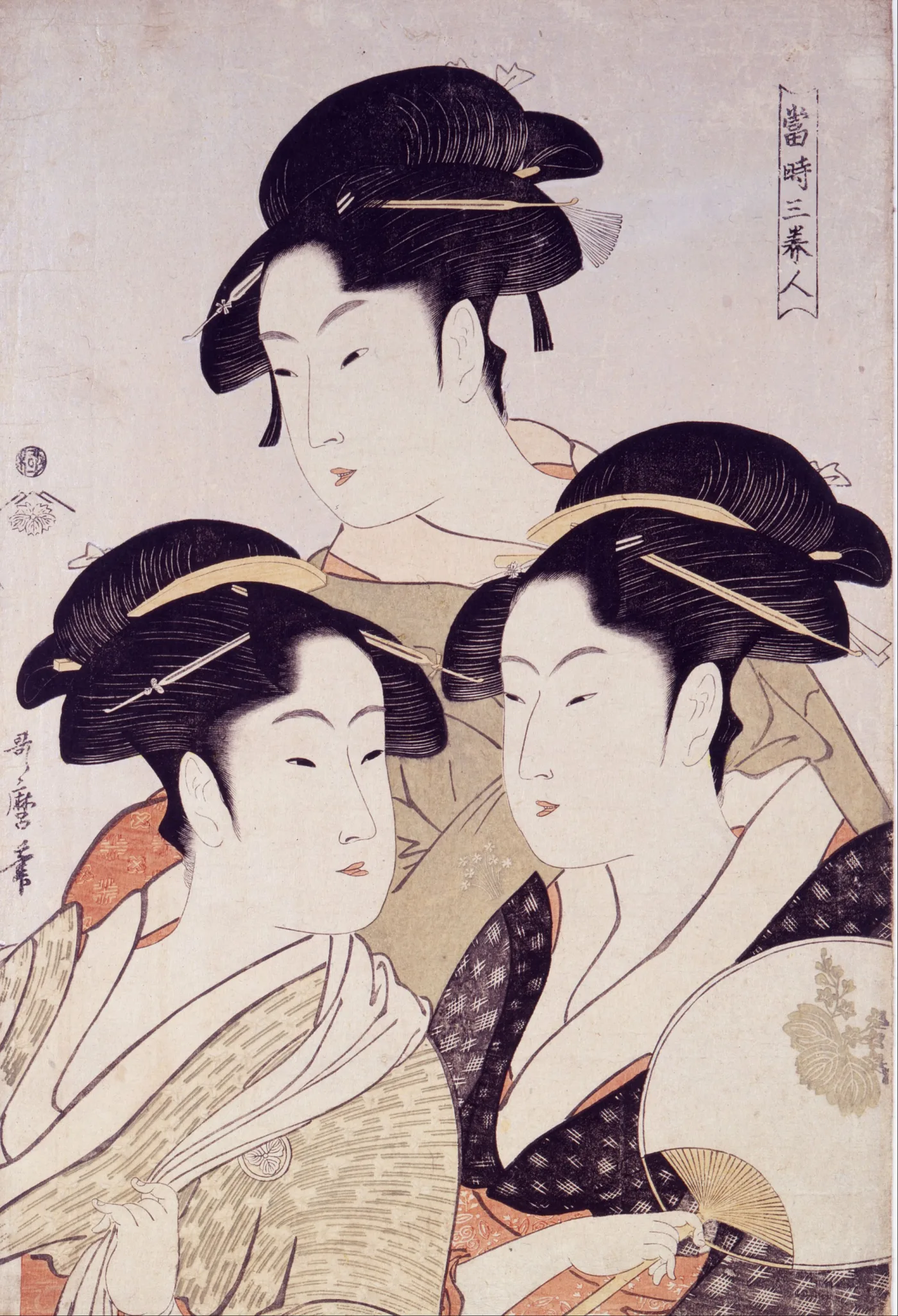 Three women's heads and shoulders arranged in a triangle against a pale shimmering background, one holding a round fan