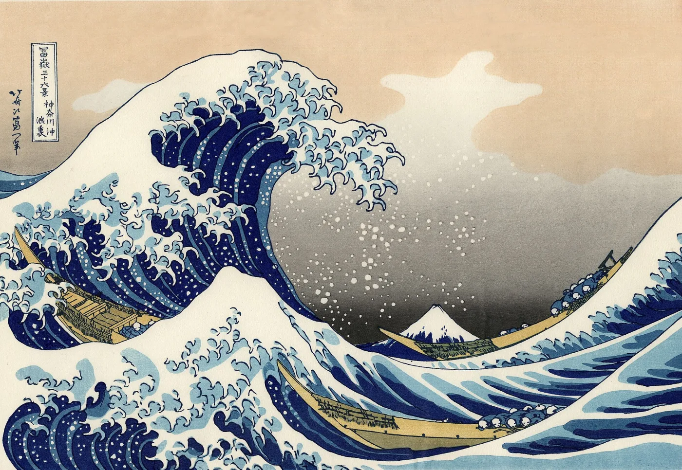 The same wave design in stronger flat blues on clean white paper, under a peach-coloured sky