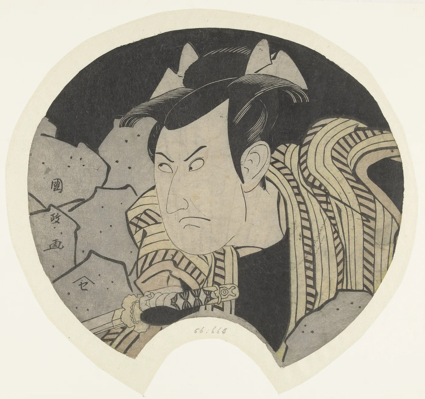 Print trimmed to the outline of a rigid fan, showing a scowling actor gripping a sword against a black night sky