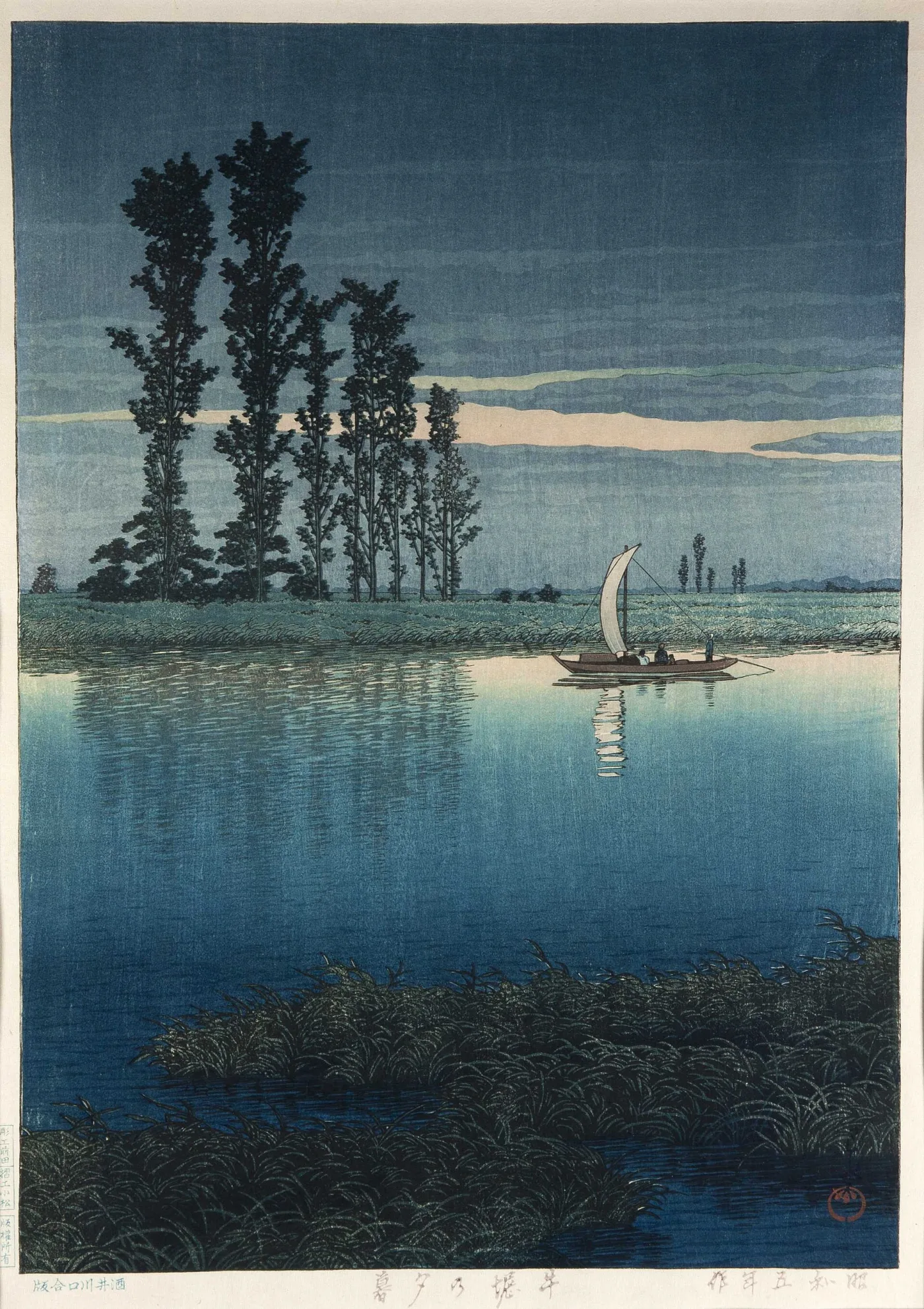 Evening river scene with one sailing boat, tall poplars silhouetted against a blue sky, and long reflections on still water
